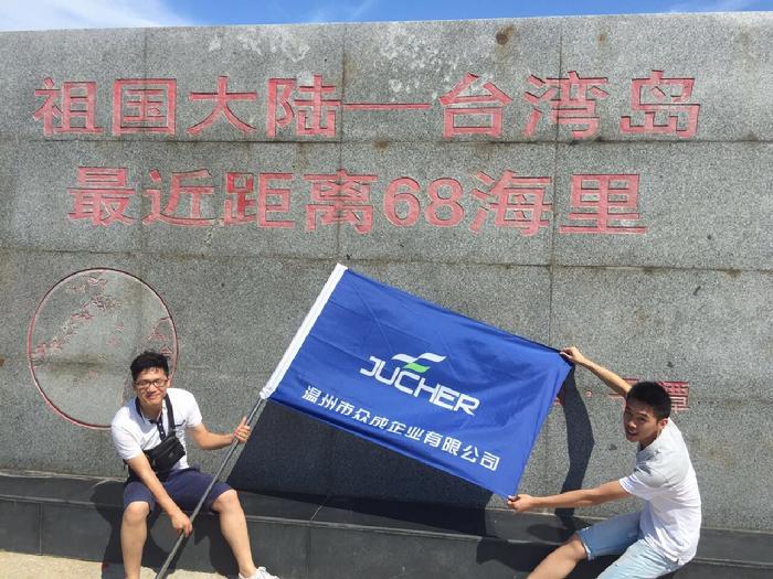 QQ图片