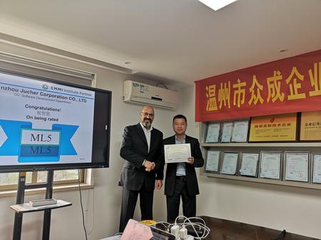 CMMI5照片1