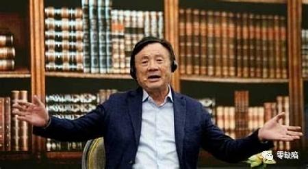 微信图片_20201222112056