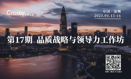 微信图片_20201222112038