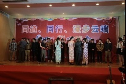 优秀员工颁奖2.png
