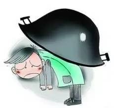 黑锅侠