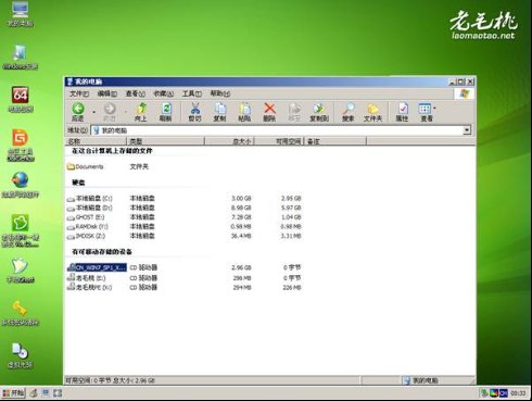 用老毛桃WinPE安装原版Win7两类方法（转载）