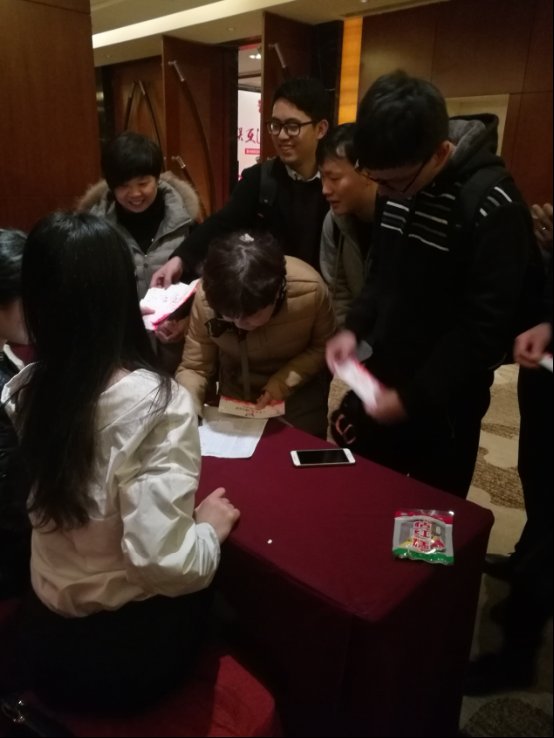 E:\2011-2017\2017众成\公司活动\照片\IMG_20170111_175133.jpg