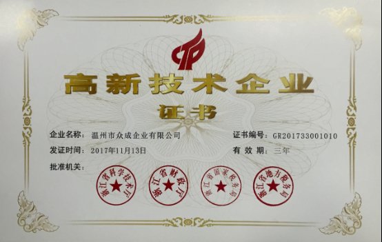TIM图片20180108150508.jpg